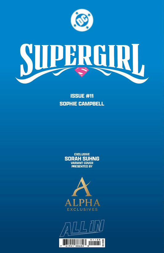 [FOIL] SUPERGIRL 11 SORAH SUHNG EXCLUSIVE SDCC VIRGIN VAR (03/11/2026) - FURYCOMIX
