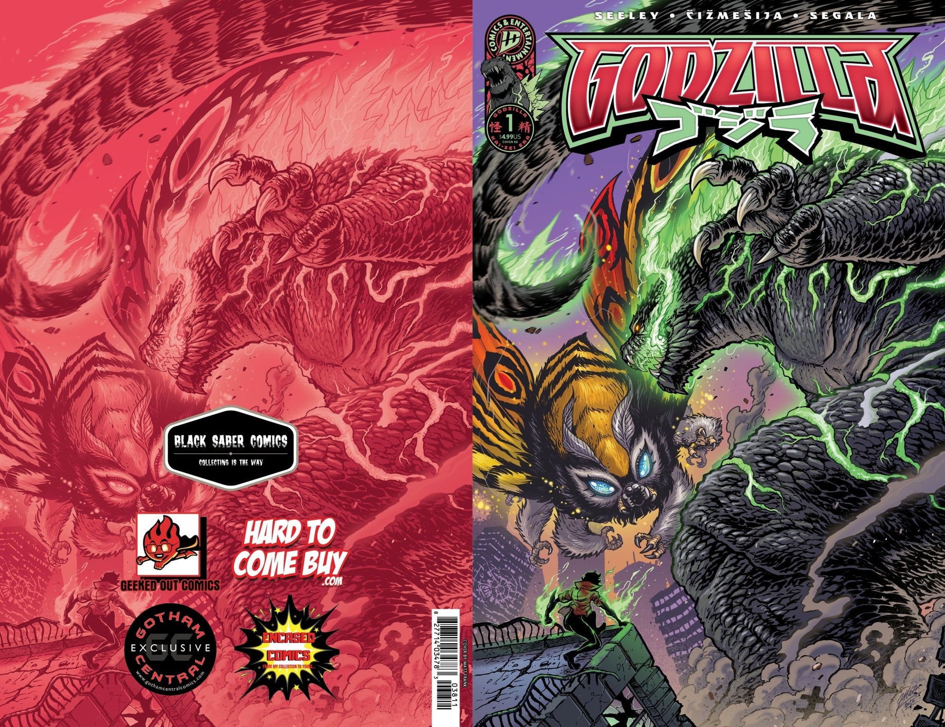Godzilla Kai - Sei Era 1 - Cover by Matt Frank Black Saber Comics Exclusive - FURYCOMIX