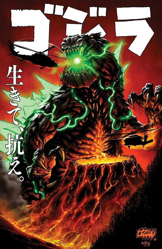 Godzilla [Kai - Sei Era] 2 - ECC Exclusive Franck Uzan Japanese Variant - FURYCOMIX