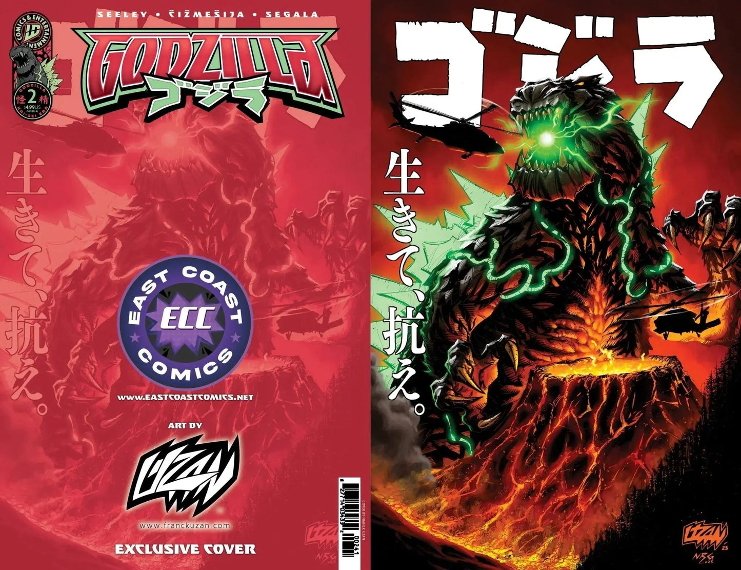 Godzilla [Kai - Sei Era] 2 - ECC Exclusive Franck Uzan Japanese Variant - FURYCOMIX