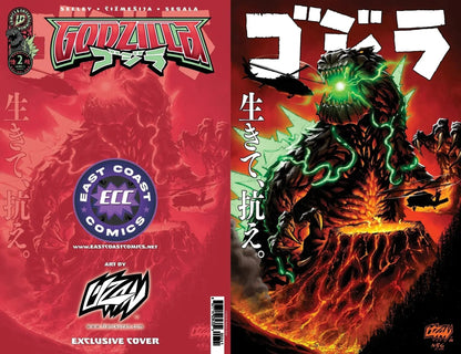 Godzilla [Kai - Sei Era] 2 - ECC Exclusive Franck Uzan Japanese Variant - FURYCOMIX