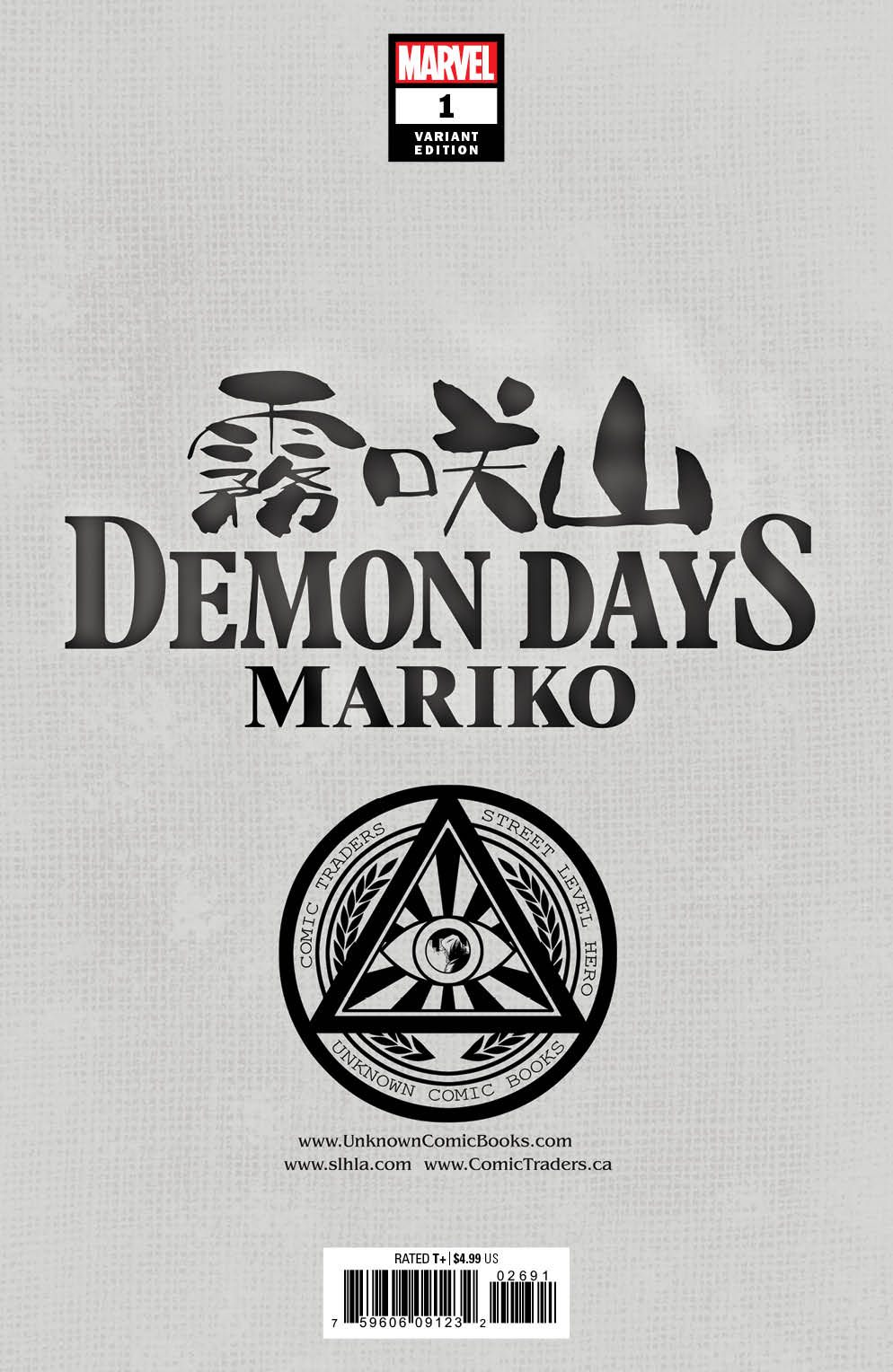 DEMON DAYS MARIKO #1 UNKNOWN COMICS KAEL NGU EXCLUSIVE VAR (06/16/2021) - FURYCOMIX
