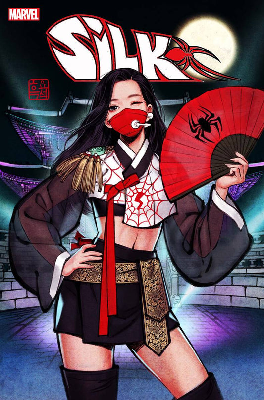 Silk #3 (Of 5) C Nayoung Wooh Variant - FURYCOMIX